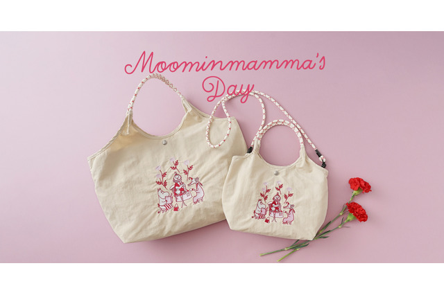 「ムーミン」母の日ギフトにぴったり♪ ムーミンママたちの刺繍がかわいい数量限定の新作バッグが登場！ 画像