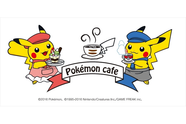 「ポケモンカフェ」海外進出　初の店舗はシンガポール、オリジナルメニューやグッズも展開 画像