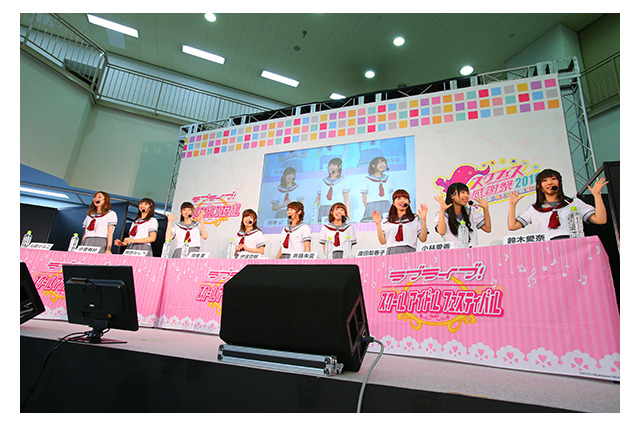 Aqoursメンバーが全員集合！スクフェス感謝祭2016に51149名　動員大幅増で大盛況 　 画像