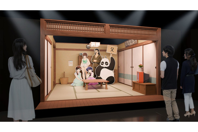 GWはアニメ「らんま1/2」展へ！ 限定オリジナルグッズや乱馬役・山口勝平による“ボイスドラマ仕立て”の音声ガイドはチェック必須！ 画像