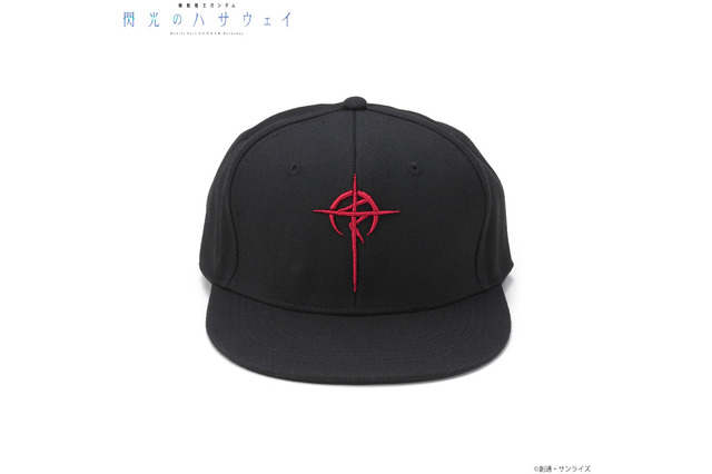 「機動戦士ガンダム 閃光のハサウェイ」マフティーマークがかっこいい！ Tシャツにはハサウェイからクェスに向けたセリフをプリント 画像