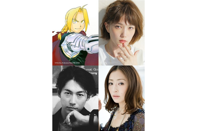 「鋼の錬金術師」2017年冬実写映画公開「LaLa40周年記念原画展」開催：5月24日記事まとめ 画像