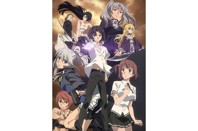 「タブー・タトゥー」初回放送日は7月4日 メインキャラ集結のキービジュアルも公開 画像