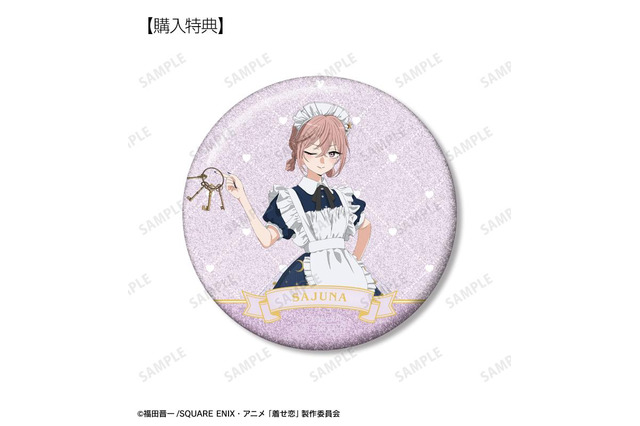海夢＆紗寿叶＆心寿のメイド姿にキュン♪ 「着せ恋」描き下ろしグッズが登場！ 定番の缶バッジやアクリルスタンド、イラストカードなどがラインナップ 画像