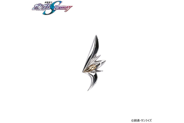シンやレイと同じ“FAITH”の一員に…「ガンダムSEED DESTINY」ザフト軍特務隊の徽章がブローチ＆ペンダントに！ 画像