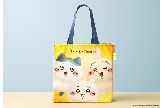 ちいかわ、ハチワレ、うさぎがキュートなデザイン♪ 「ちいかわ」×「東京ばな奈」コラボトートバッグが5月7日より発売 画像