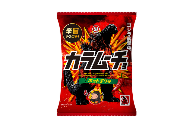 「ゴジラ」×カラムーチョがコラボ！期間限定パケに“ヒーーーー！”！響き渡る辛旨の咆哮 画像