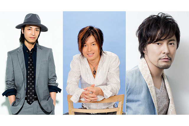 森久保祥太郎、鳥海浩輔、吉野裕行が「アニメイト」30周年記念イベントのMCに 画像