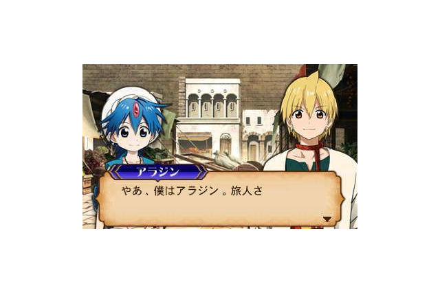 3DSソフト「マギ はじまりの迷宮」に最新情報　アドベンチャーパートとダンジョンパート詳細判明 画像