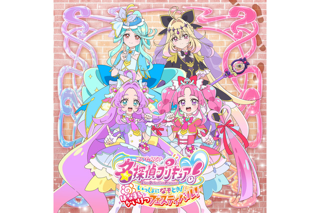 「たんプリ」みくるたちと一緒にナゾを解決！体験型展示イベ開催決定☆プリキュアが登場するステージも連日実施【池袋サンシャインシティにて】 画像