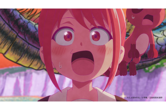 夏アニメ「これ描いて死ね」初回放送は7月3日！ OPキタニタツヤ「遺書」を使用した本PVも公開 画像