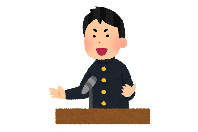 好きな“アニメの名台詞”は？ アンケート〆切は5月13日 画像