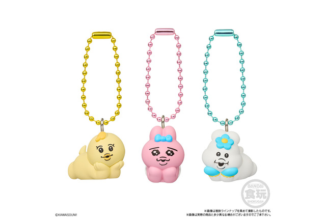 おぱんちゅうさぎ×んぽちゃむのマスコットが可愛い♪ 寝そべり、日焼けなど全9種がラインナップ 画像