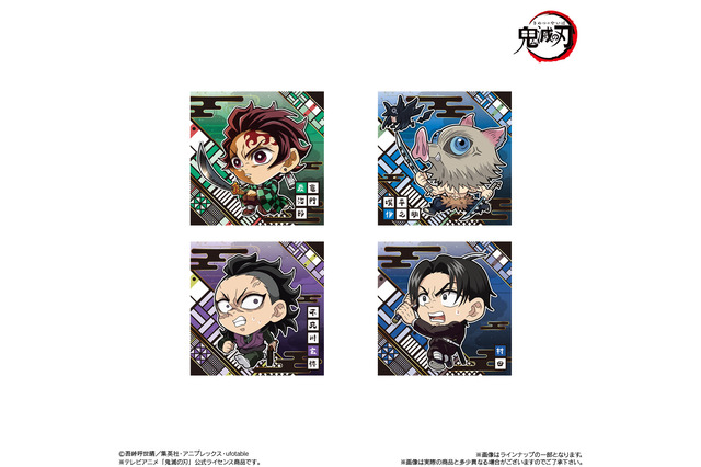 「鬼滅の刃」炭治郎、鱗滝＆禰豆子などデフォルメ姿がキュート♪ にふぉるめーしょん其ノ十四、待望の再販☆ 画像