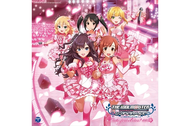 「アイドルマスター シンデレラガールズ」シリーズ初のオリコン1位を獲得 画像