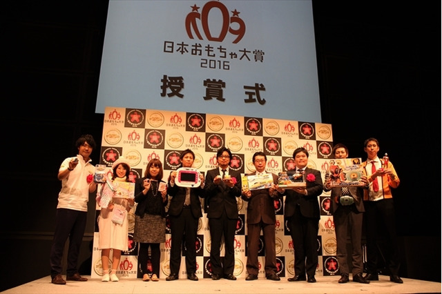 「日本おもちゃ大賞2016」ライダーベルト、ラブあみ、ベイブレードら人気玩具が受賞 画像