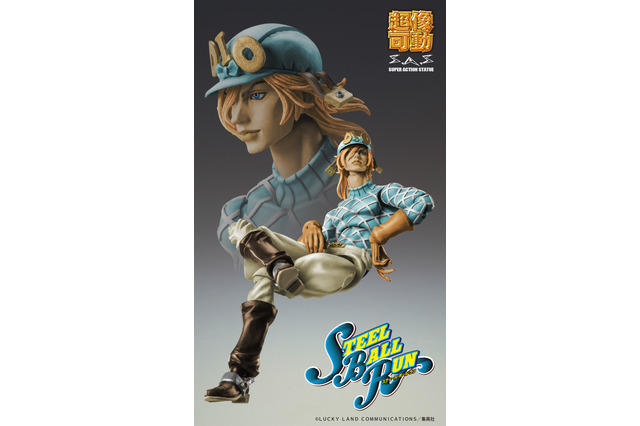 “WRYYYYYYYYYYYYYY”「ジョジョ」ディエゴの超像可動フィギュアが登場ッ!!付属パーツで恐竜化も再現できる!! 画像