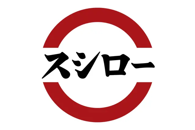 スシロー、謎のイケボを投稿！正体は声優の“あの人”!? 謎のイラストに続く予告投稿に「やっぱり！」とコラボ期待の声ますます☆ 画像