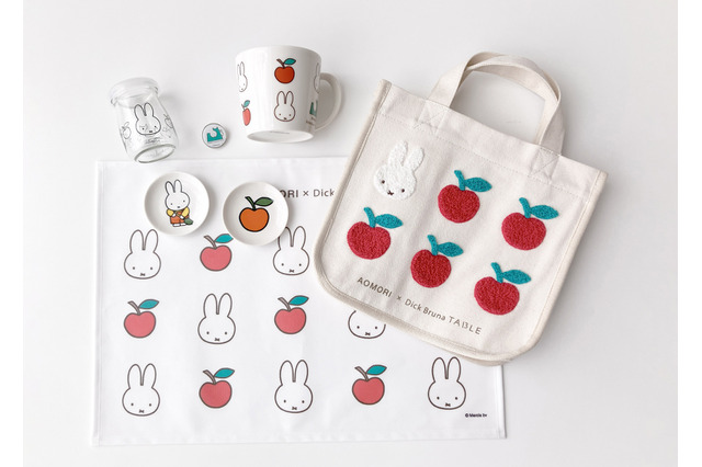 ミッフィー×リンゴ「AOMORI×Dick Bruna TABLE」限定グッズ第2弾が登場！ 青森の思い出をさりげなくアピールできる 画像