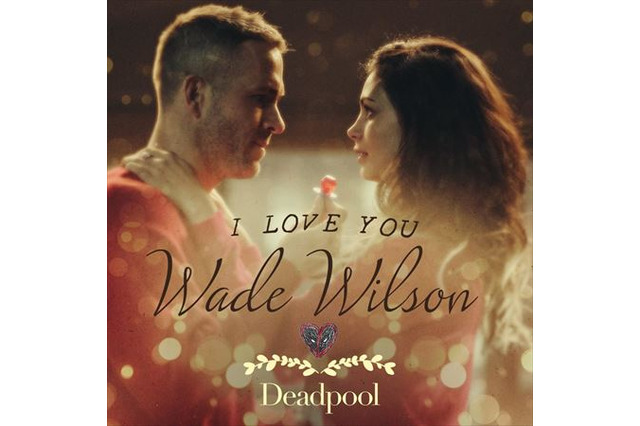 「デッドプール」は実はラブストーリー？ 大ヒットの影には女性あり 画像