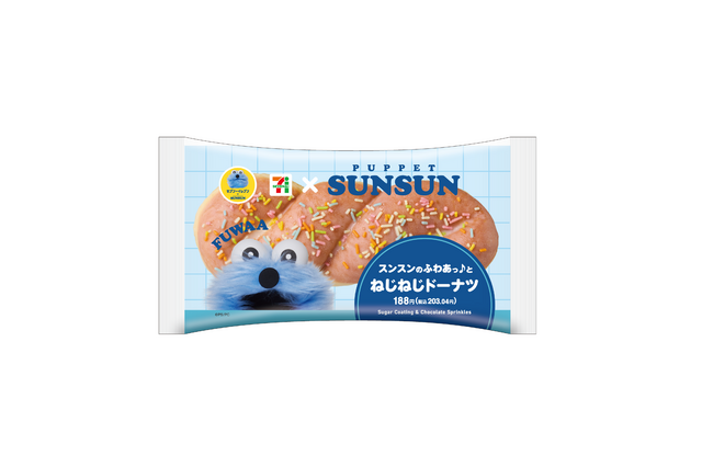 パペットスンスン×セブンイレブン！“ふわあっ♪”食感のパン＆スイーツ全7種が登場 画像