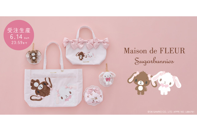 「シュガーバニーズ」×Maison de FLEUR！しろうさ＆くろうさのお誕生日を祝う特別コレクションが登場 画像