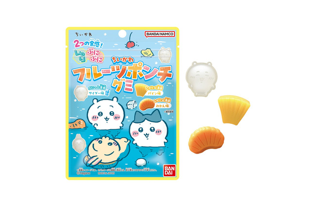 「ちいかわ」“サイダーフルーツポンチ湧きどころ”がグミに♪ ちいかわ、ハチワレ、うさぎ型で可愛い＆美味しそう☆ 画像