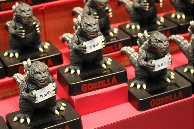 「ゴジラ」浮世絵グッズにおかきまで！フォーカートブース@東京おもちゃショー2016 画像