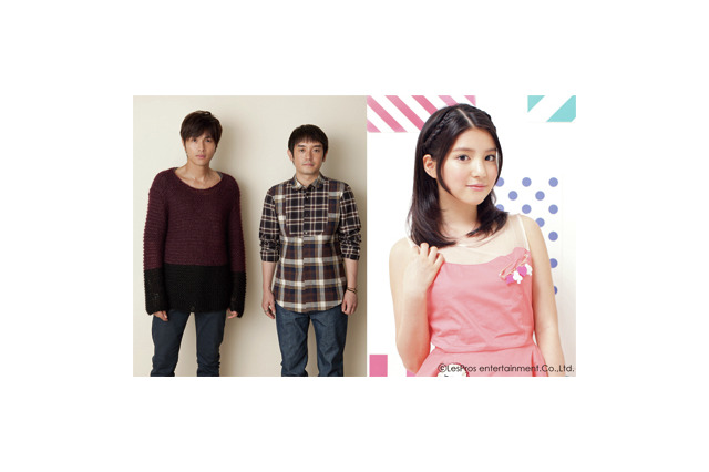 劇場版「HUNTER×HUNTER」　主題歌に「ゆず」、ゲスト声優に川島海荷さん　 画像