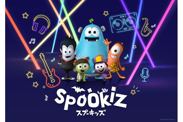 シンディ・ローパーの名曲に想いを馳せる　総再生33億回を突破した『Spookiz（スプーキッズ）』、新キャラMomoの映像を公開 画像
