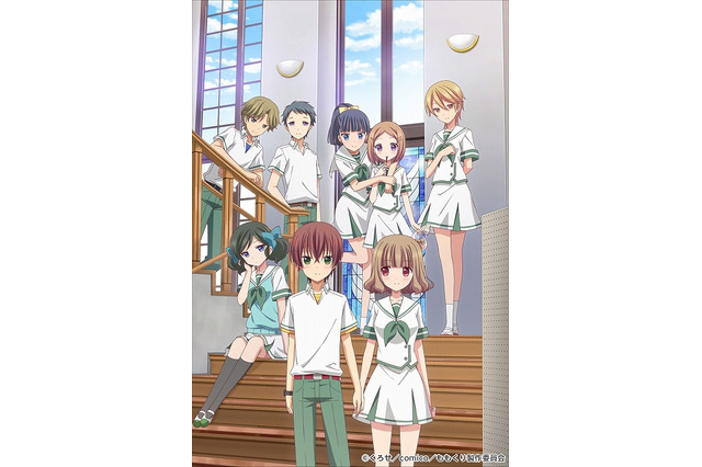 アニメ「ももくり」7月1日よりTOKYO MX、BS11で放送開始決定 画像