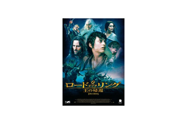 映画視聴付の年賀状　アニメーションから映画、海外ドラマ　ワーナーとYahoo!が共同企画 画像