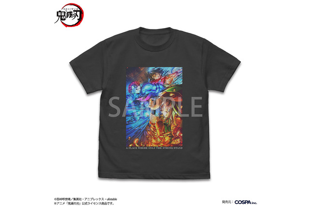 「鬼滅の刃」炭治郎・義勇vs猗窩座、しのぶvs童磨、無限城での戦いが蘇る！「コスパ」フルカラーTシャツ登場 画像