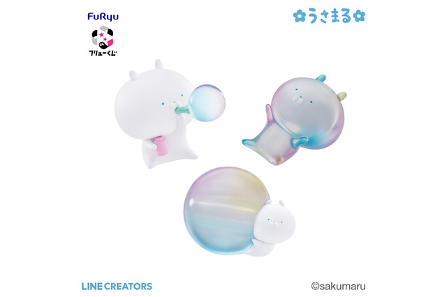 うさまるがシャボン玉でぷかぷか～♪ オーロラカラーのぬいやアクスタが可愛すぎる！限定グッズが当たるハズレなしのオリジナルくじが新登場 画像