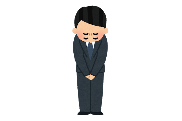「劇場版モノノ怪」声優の降板・再起用、情報の出し方について企画P・山本幸治氏が謝罪＆プロデューサー業を引退へ 画像