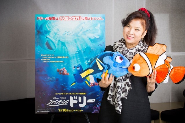 「ファインディング・ドリー」八代亜紀がエンドソングと声優に 画像