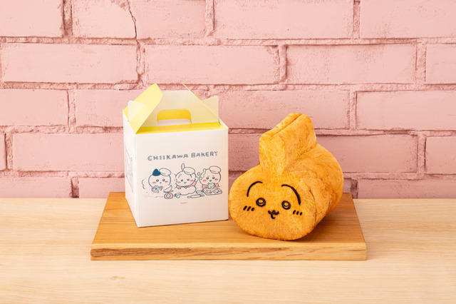 「ちいかわ」うさぎが食パンになっちゃった!? 「ちいかわベーカリー」大阪に6月26日オープン 画像