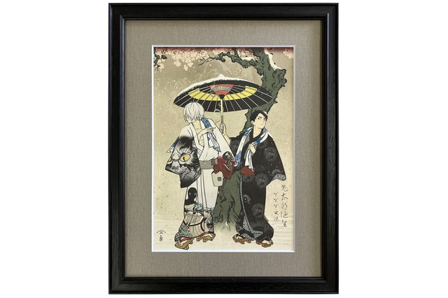 「ゲ謎」鬼太郎の父と水木の関係性がエモい…“浮世絵”「花散しの友誼」再販決定 画像
