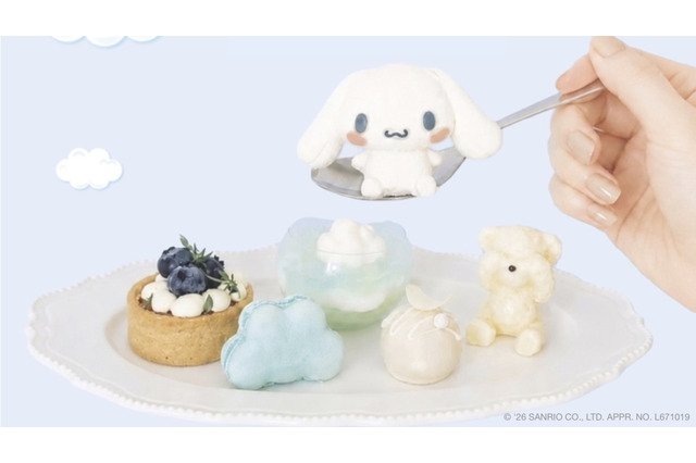 シナモンが可愛すぎて食べられない…♪ 表参道・MOSKA by Ginger Gardenで期間限定アフタヌーンティー開催 画像
