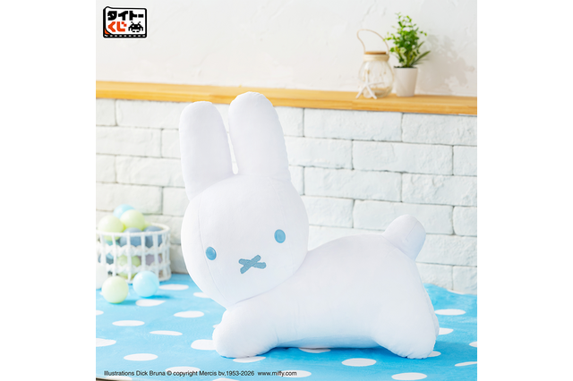 ミッフィーの作者ディック・ブルーナが描く動物がタイトーくじに登場！ 夏っぽいパステル＆ドット柄がかわいい♪ 画像