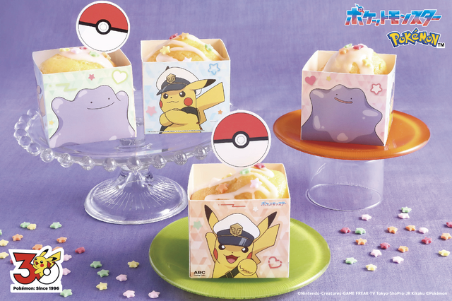 「ポケモン」ピカチュウやメタモンと一緒にスイーツ作り♪ 夏休みにピッタリ◎食育体験になるレッスン開催 画像