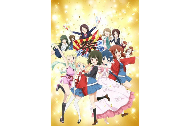 「きんいろモザイク Pretty Days」11月12日より劇場上映 キービジュアルも公開 画像