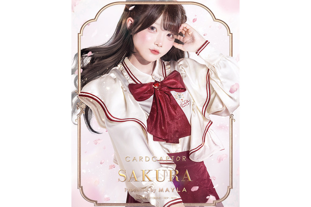 「CCさくら」さくらの学生服や衣装デザインを上品にまとって…♪ 日常に馴染む「MAYLA」ブラウスが登場 画像