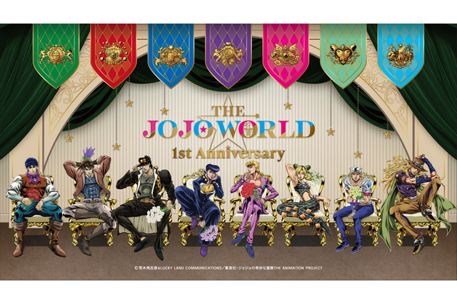 「ジョジョ」体験型公式ショップが1周年ッ★ ジョナサンたちが花束を手にした新ビジュ！新グッズやミニゲーム、フードメニューなども登場♪ 画像