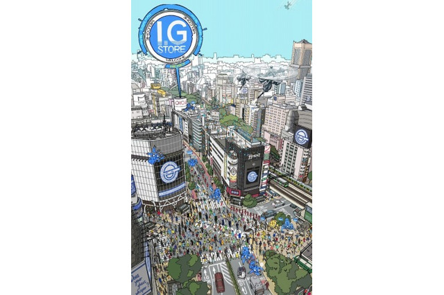 「攻殻機動隊S.A.C」の世界観で渋谷を表現 I.Gストアの新キービジュアルがお披露目 画像