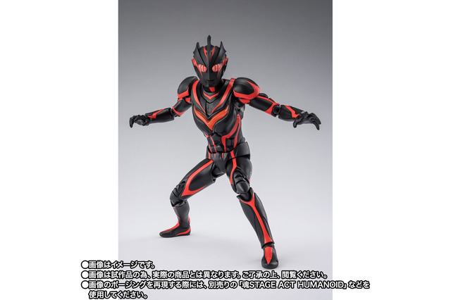 「ウルトラマンネクサス」人造巨人ダークザギのフィギュアの2次抽選が実施中！ 円谷プロダクション造形部門LSS協力のもと、劇中のプロポーションを再現 画像