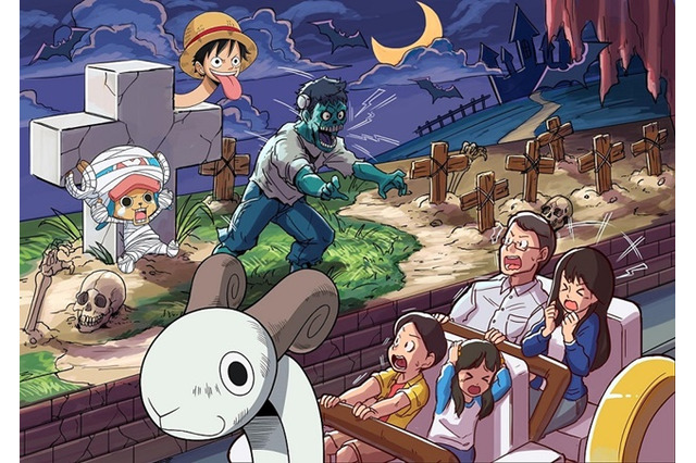 「超絶叫！麦わらホラークルーズ」J-WORLDに夏季限定で登場 ルフィたちが驚かし役に 画像