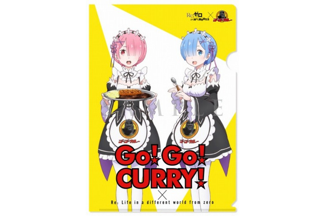 「Re:ゼロから始める異世界生活」イベントにメインキャストが集結 ゴーゴーカレーコラボ第2弾も発表 画像