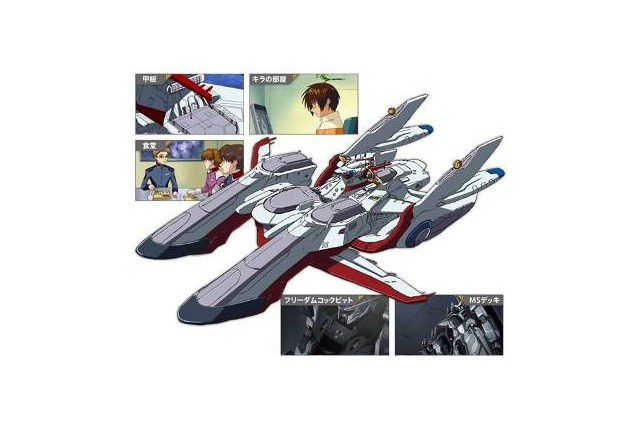 イベントの電話受付はキラ・ヤマト　ガンダムSEEDトークライブ先行予約サービス 画像