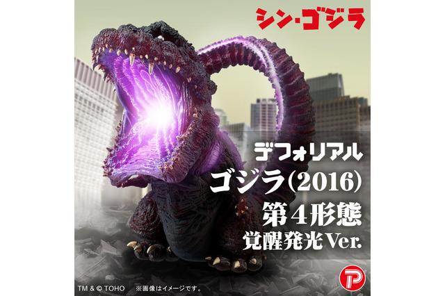 「シン・ゴジラ」呉爾羅（ゴジラ）覚醒― 放射熱線発射シーンを再現！「デフォリアル ゴジラ(2016)覚醒発光Ver.」再登場 画像
